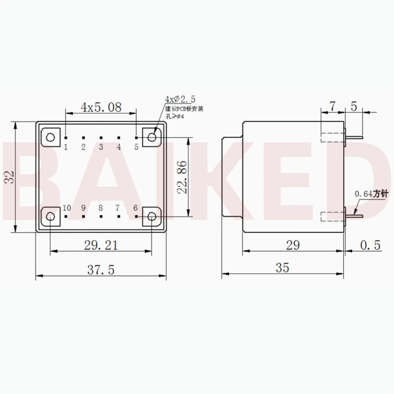 Трансформатор BingZi S3-02 1-5 AC 220 В/50 Гц 7-9 9 В/3 ВА 37 5 × 32 35 мм Выходная мощность 3 Силовой