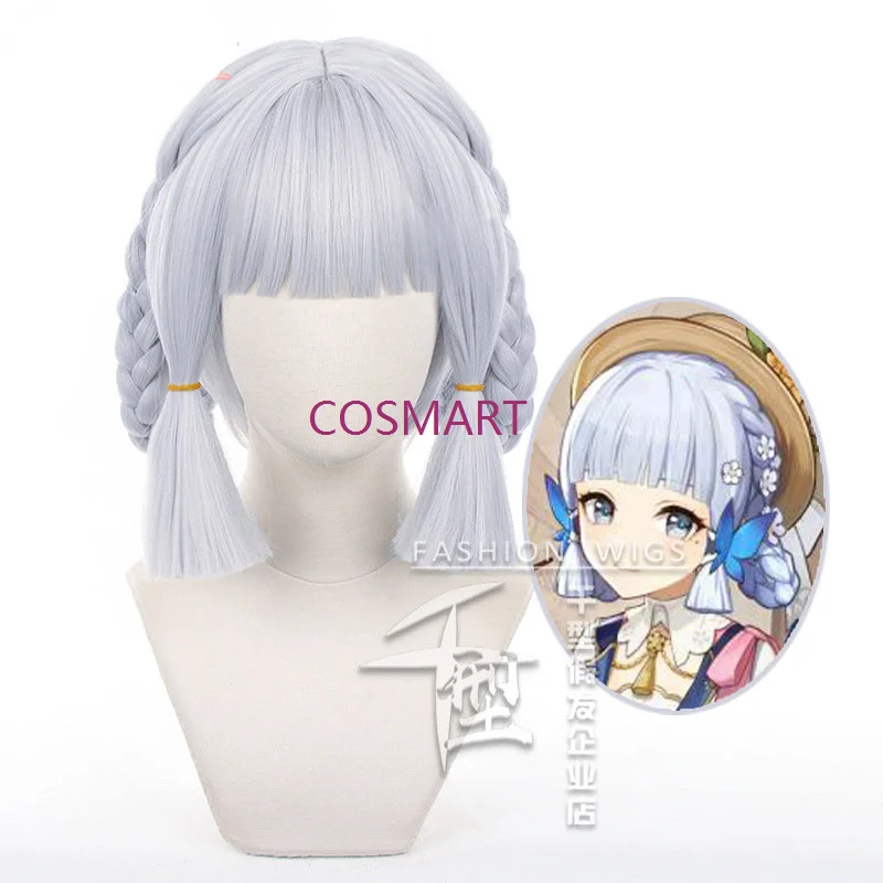 

Парик для косплея камисато айака из аниме «ударно»