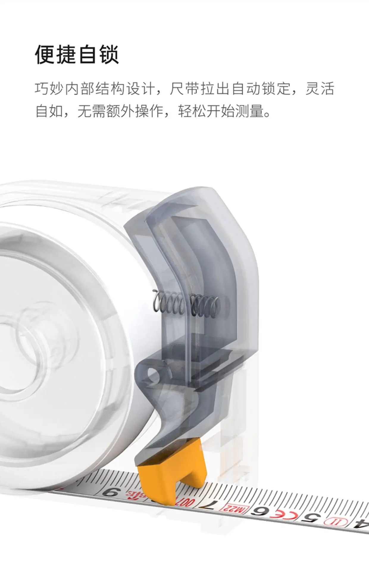 Самоблокирующаяся рулетка высокоточная Водонепроницаемая износостойкая