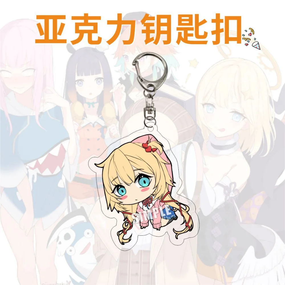Anime Hololive Vtuber Cosplay Keychain Gawr Gura Watson Amelia Murasaki Shion Ookami Mio Acrylic Key Chain Pendant Fans Gifts images - 6