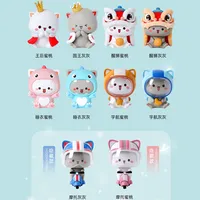 Mitao Cat Love Series 3rd Generation Toy Lucky Cat Guess Bag Mystery Cartoon Doll Figure Surprise Box Birthday Gift