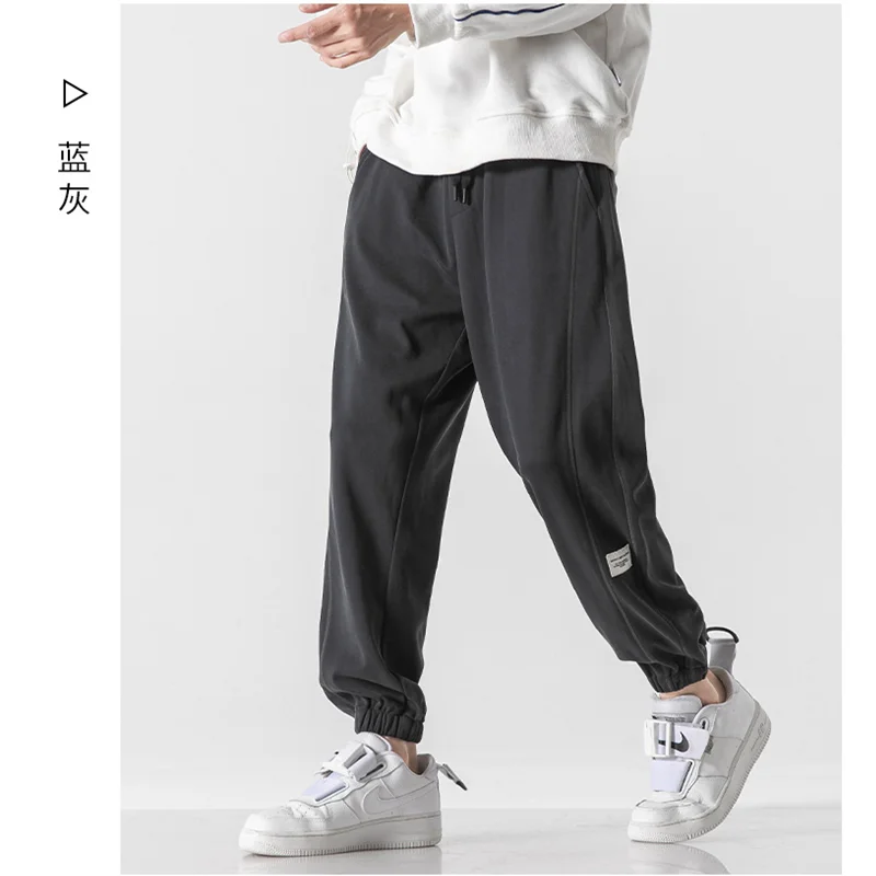 Streetwear Men 2022 Autumn and Winter Fashion New Pattern Loose Sweatpants Elastic Waist Black/Bluish Grey Casual Pants Female