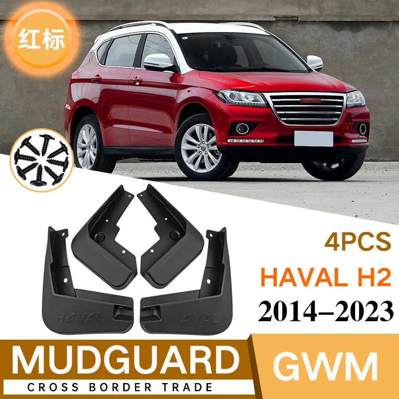 

Mud Flaps For Great Wall Haval H2 2014-2023 Splash Guards MudFlaps Front Rear Mudguards Fender Car Exterior Accessories