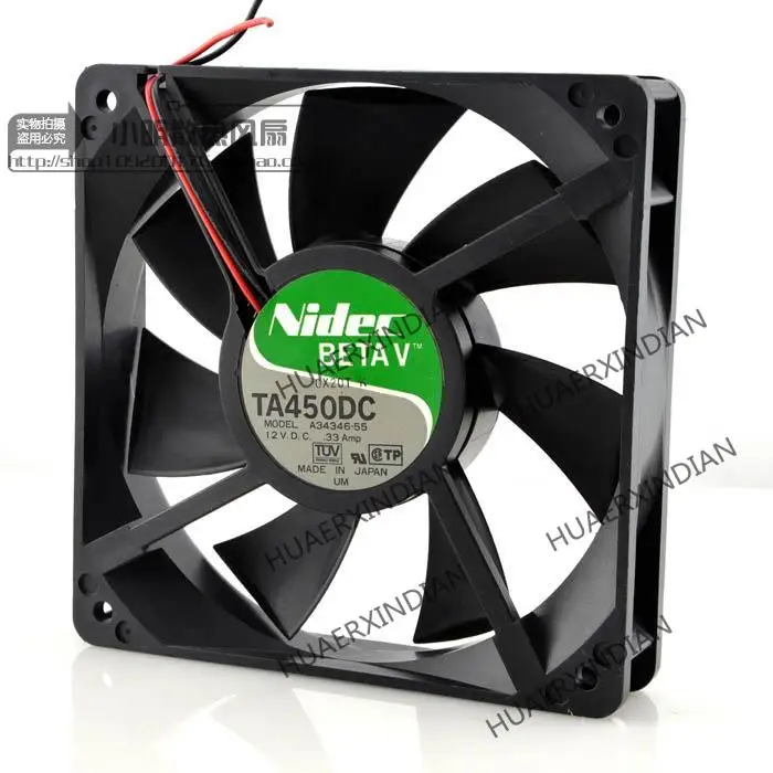 Новый Семейный комплект для сборки охлаждающего вентилятора 12 В постоянного тока 12025 А