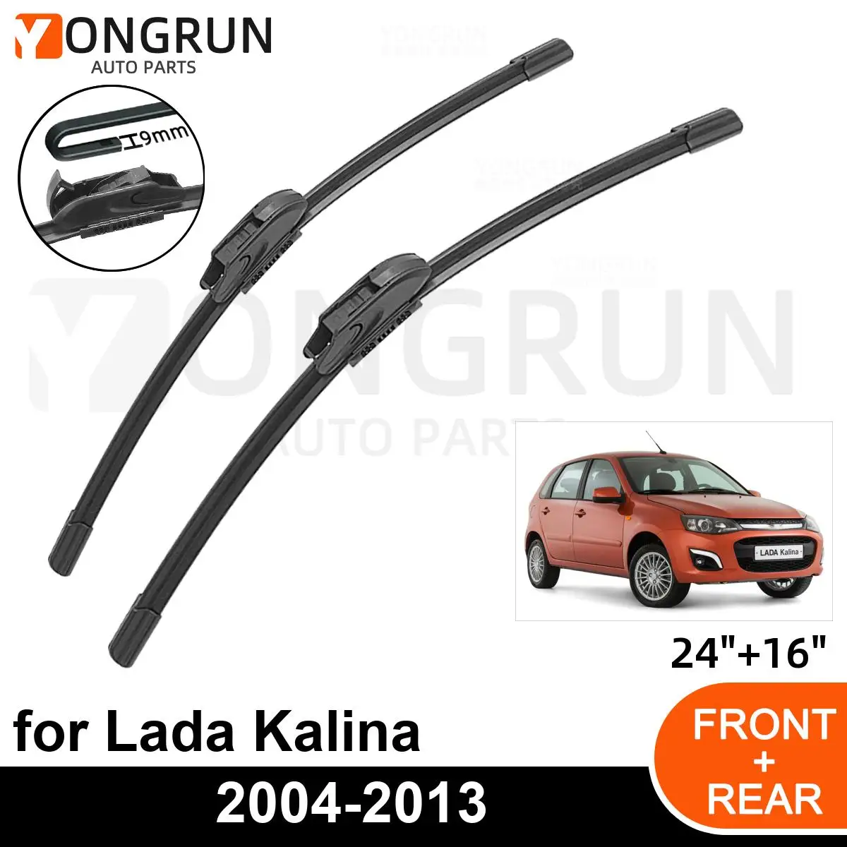 Стеклоочистители передние Автомобильные для Lada Kalina 2004-2013 резиновые щетки