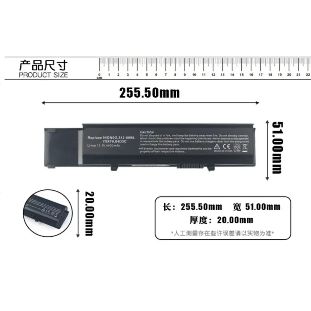 Для Dell 04GN0G P09F 04JK6R P09F001 07FJ92 P09S 0TXWRR P10G 0TY3P4 P10G001 0Y5XF9 TXWRR 312-0997 TY3P4 Аккумуляторы для
