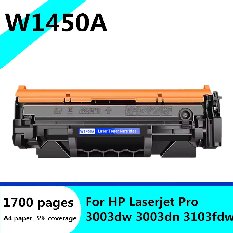 W1450A 145A Тонер-картридж для принтера HP Laserjet Pro 3003dw 3003dn 3103fdw