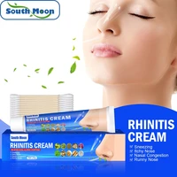 south moon ventilation ointment stuffy nose dry cold runny nose itching sneezing allergic feiyan ointment for breathe smoothly