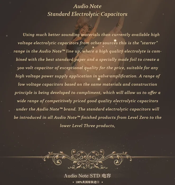 UK оригинальные конденсаторы Audio Note STD 470uF 25V 63V 100V 160V 350V 500V