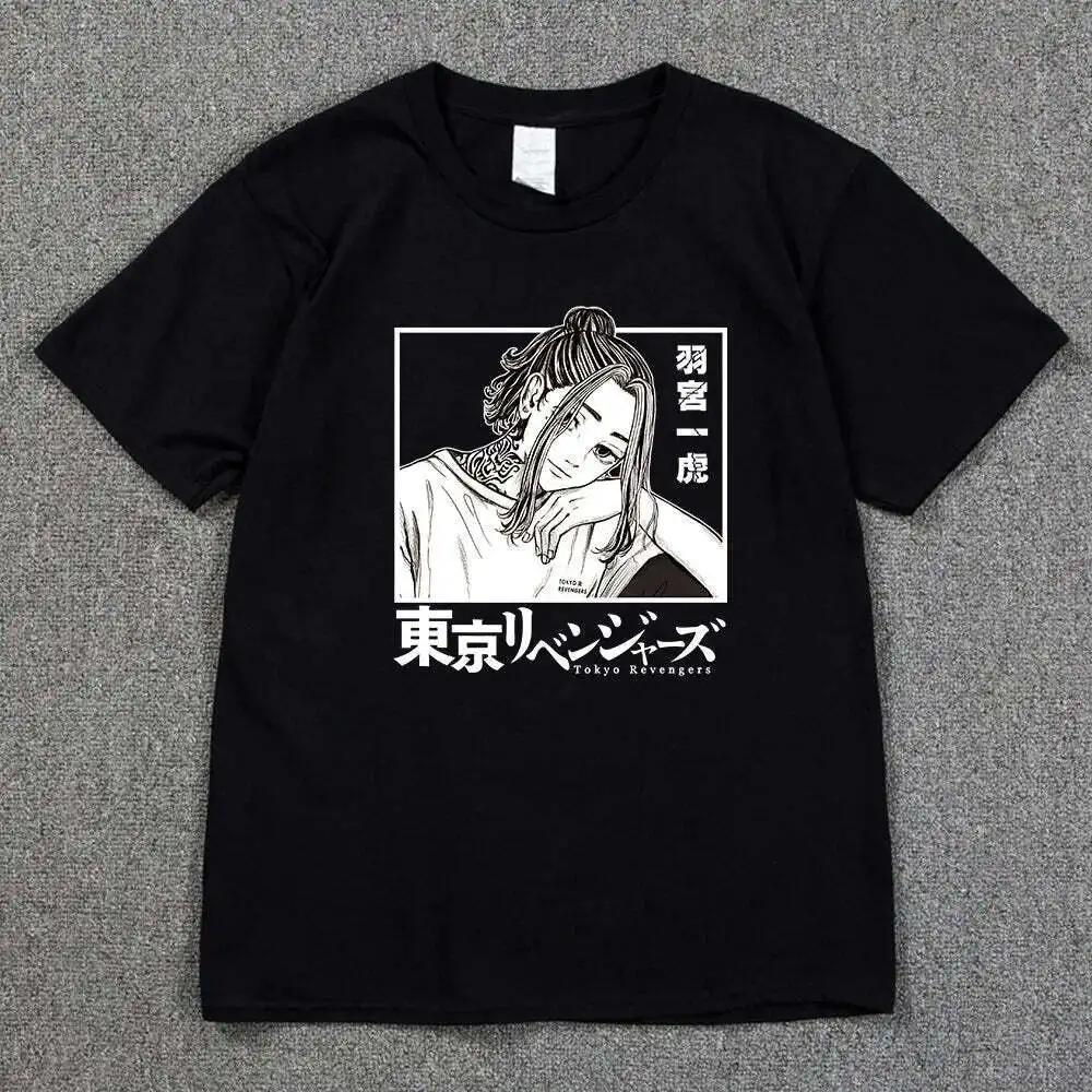 Tokyo Revengers Kawaragi Senju Graphic T-Shirt (Variants Available)