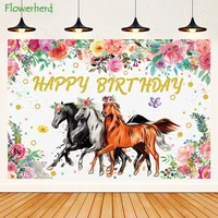 horse birthday party backdrop 4 9x3 2ft cowgirl horse party photography background decorations banner photo booth photoshoot
