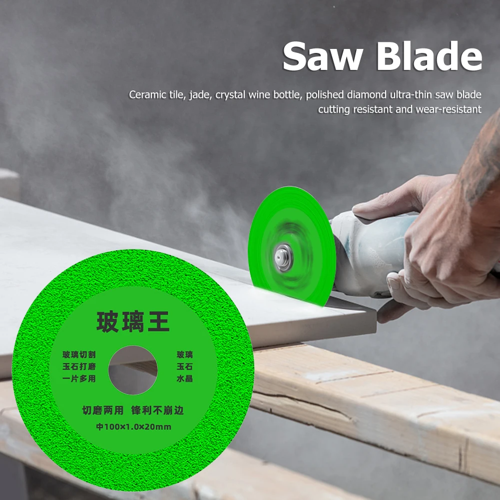 

Диск для резки стекла 100 мм, термостойкий ультратонкий Полировочный режущий диск, низкая фотоемкость для керамической плитки и мрамора