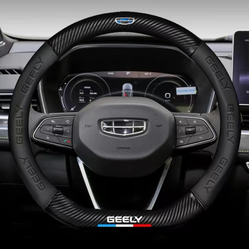 

3D Embossing Carbon Fiber Steering Wheel Cover Suitable For Geely Atlas Coolray MK GS GL Emgrand X7 EX7 GC9 Nl3 Boyue Accessorie