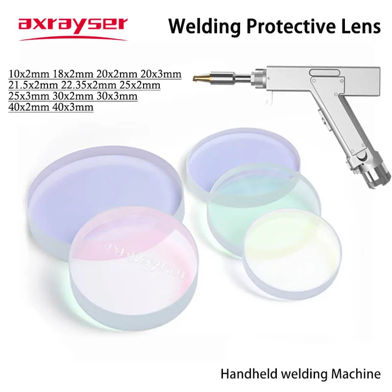 

Лазерная линза для сварочного аппарата axrayser D10 D18 D20 D30 D40 мм