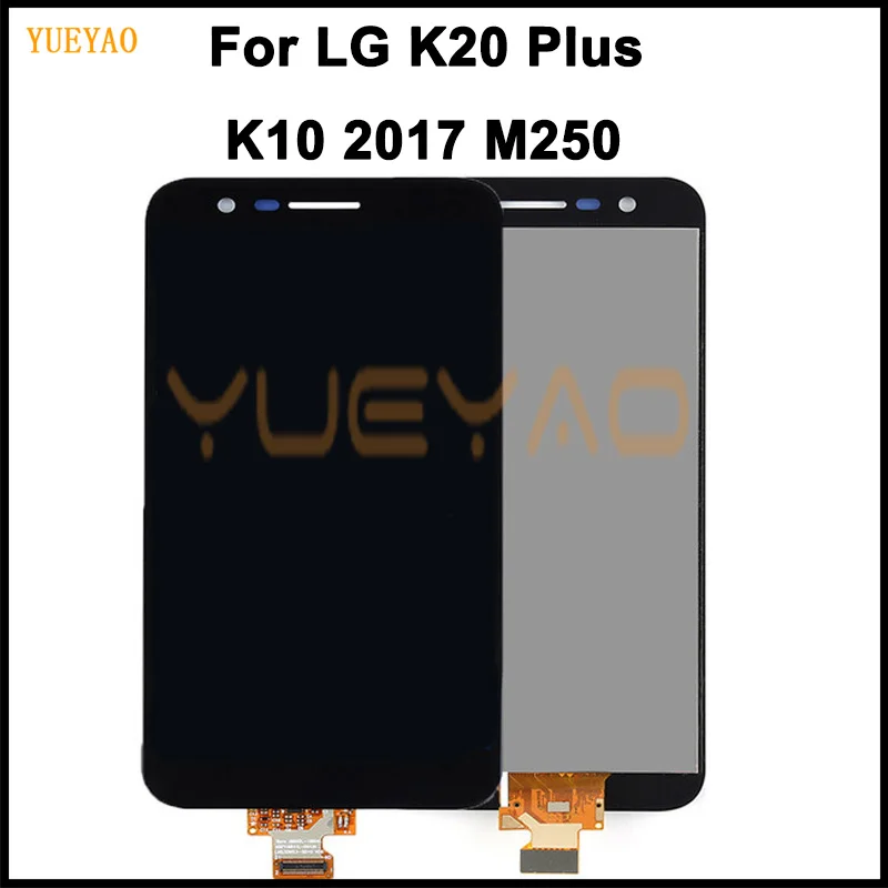 Жк-дисплей для LG K20 Plus K10 2017 M250 M250N жк-дисплей сенсорный экран дигитайзер замена в