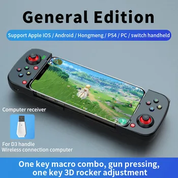 Wireless Bluetooth-compatible Telescopic Gamepad For IPhone IOS Android Phones Console Stretch Wireless Game Controller Joystick 1