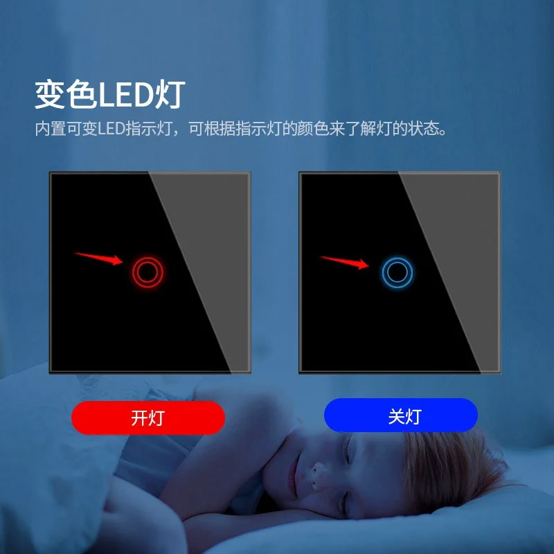 

1/2/3 Gang AC110-240V LED Touch Switch LED Crystal Glass Sensor Switches Interruttore Panel Wall Lamp Light Switch