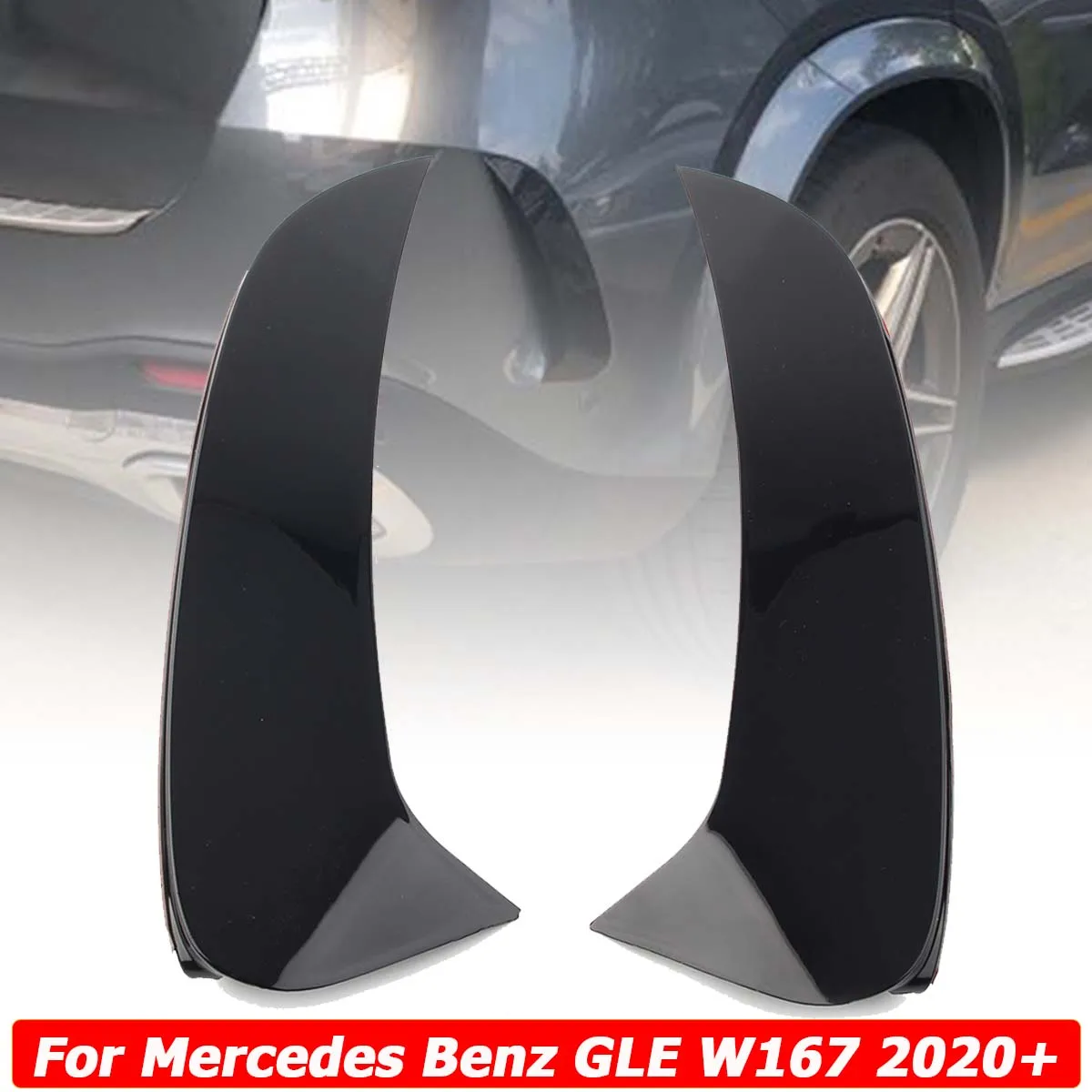 

Сплиттер для заднего бампера, спойлер, воздуховод для Mercedes Benz GLE Class W167 GLE53 GLE350 GLE450 GLE300D 2020, автомобильные аксессуары