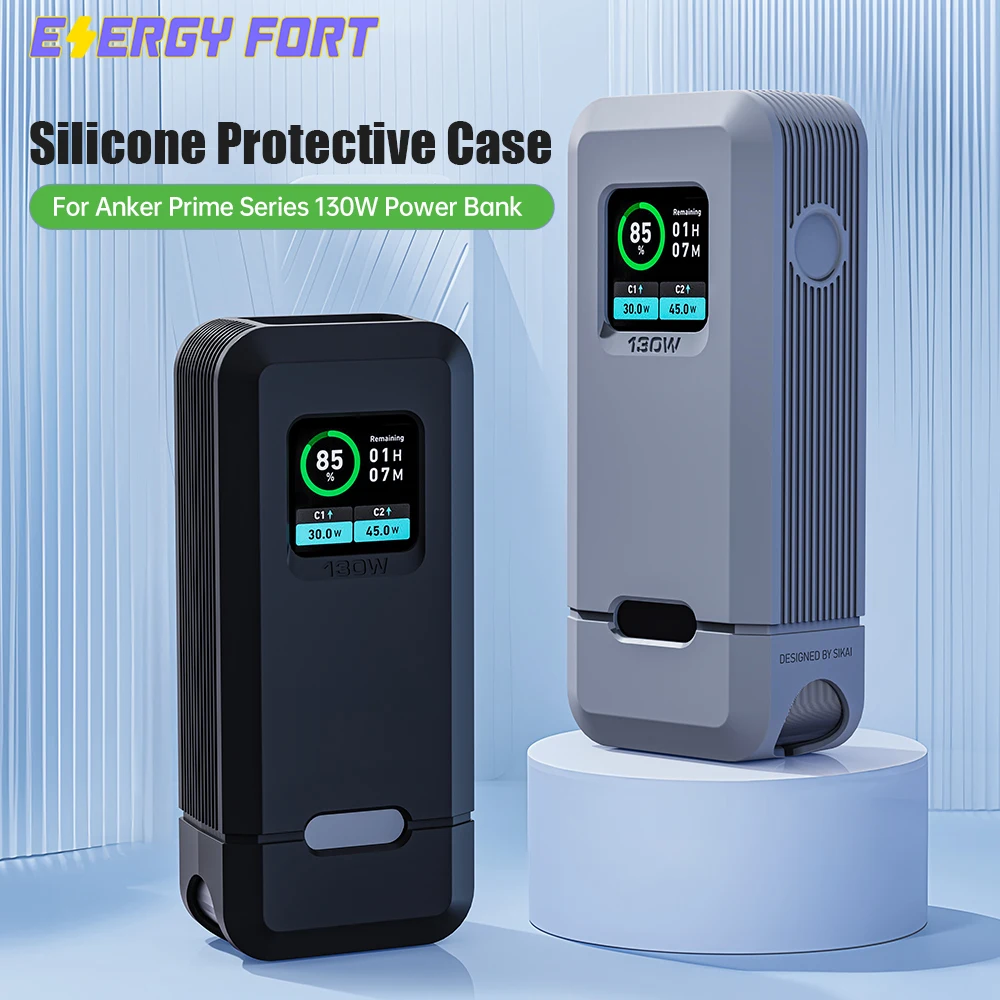 Фото Силиконовый защитный чехол, силиконовый чехол для Anker Prime Power Bank, 12 000 мАч, 130 Вт, TF/SIM-карта, дорожный чехол для хранения №1