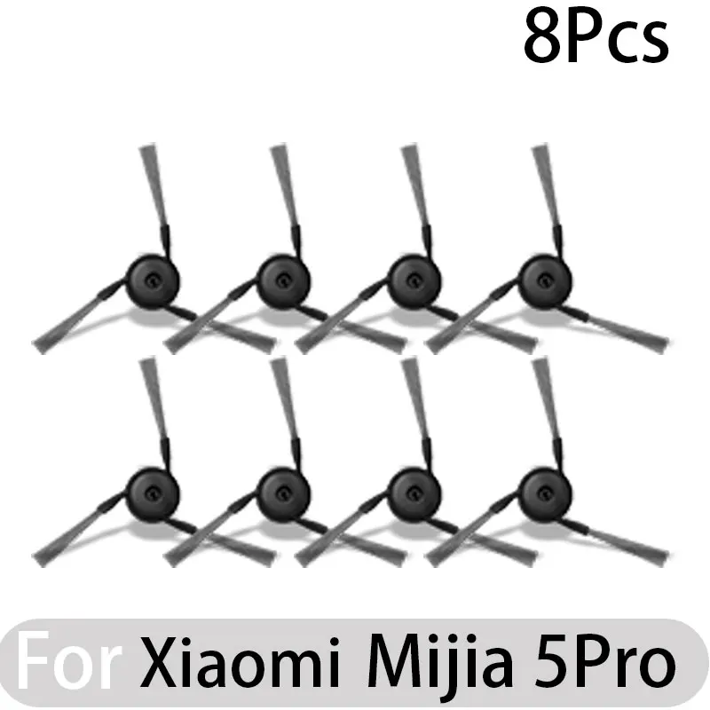 

Аксессуары для робота-пылесоса XIAOMI MIJIA 5 pro