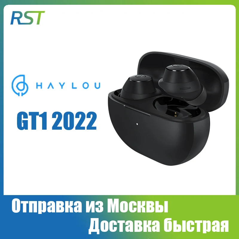 

HAYLOU GT1 2022 TWS Bluetooth Wireless Earphones Dual-master Call Noise Cancellation 20h Battery Life Magnetic Body Audio Earbud
