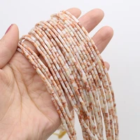 2x4mm natural red stripe stone beads small round loose spacer beads for jewelry making diy bracelets necklace accessories