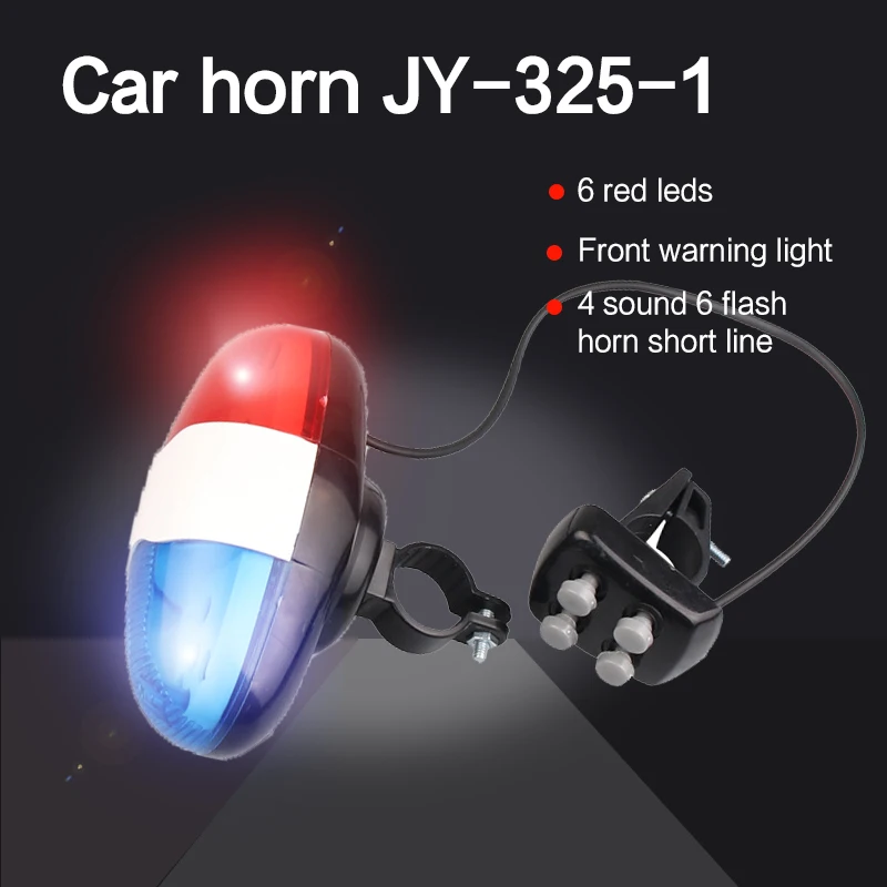 

Bike Light MTB Bell 6 LED 4 Tone Horn Road Bicycle Call LED Police Light Electronic Loud Siren Kid Scooter Bike Accessories