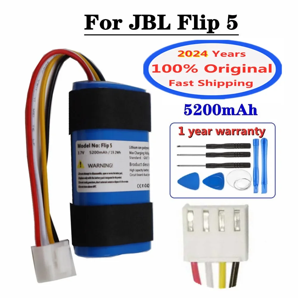 Аккумулятор для JBL Flip 5 Flip5 2024 мАч