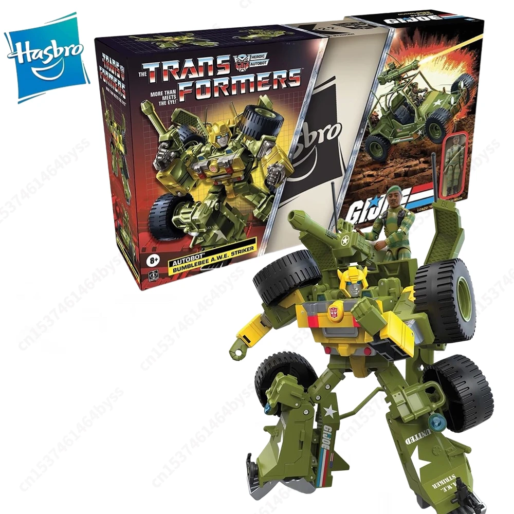Model Toy Collection Gift
