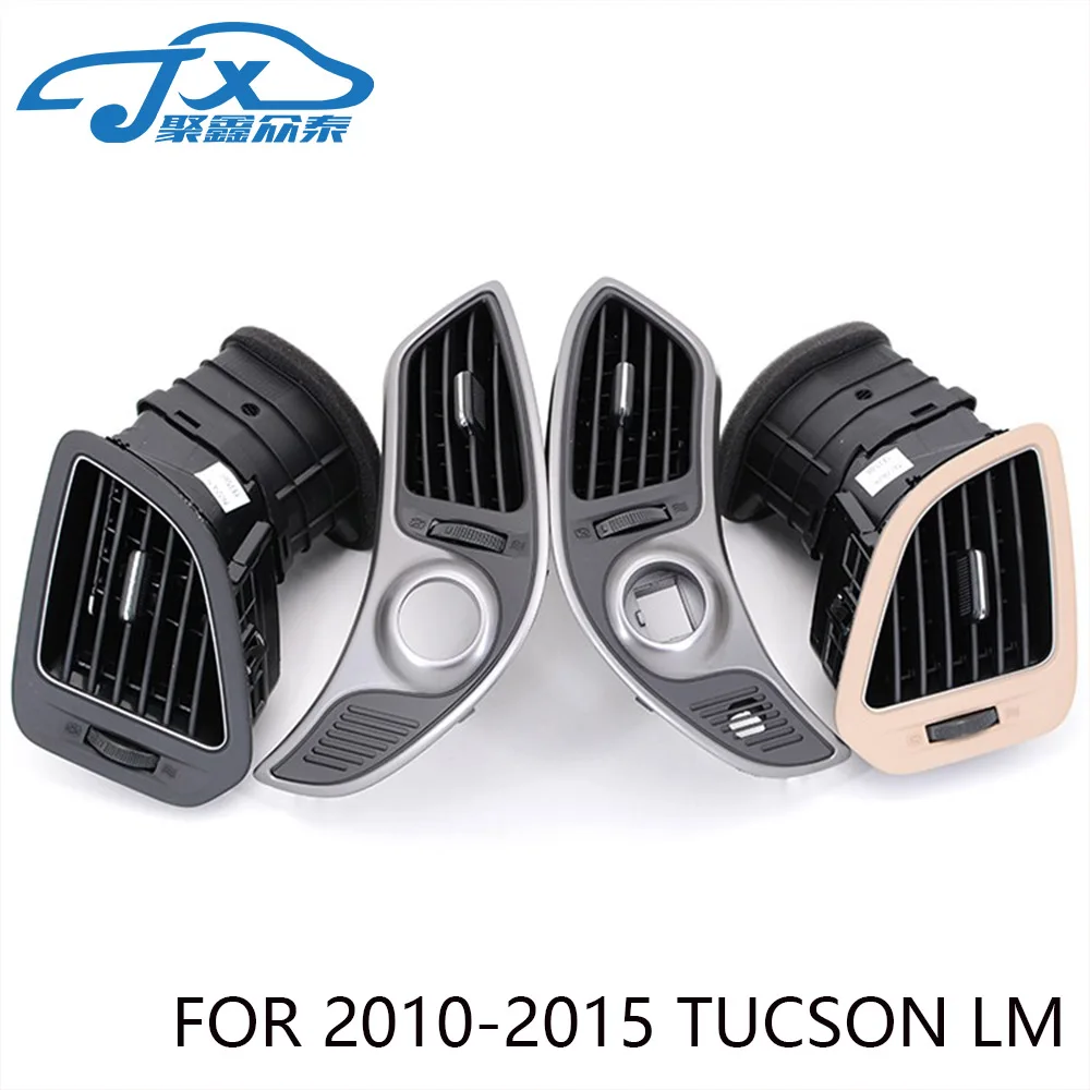 

DUCT ASSY CTR AIR VENT LH DUCT ASSY-CTR AIR VENT RH Air outlet in the middle FORHYUNDAI IX35\Tucson 2010-2013 97410 974202S900