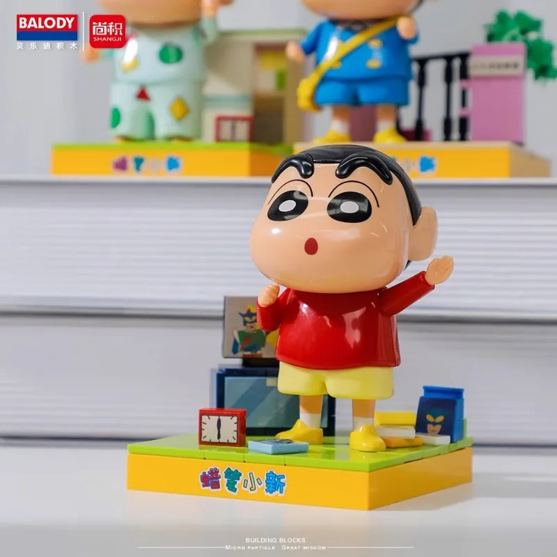 Строительные блоки BALODY карандаш Шин-тян модель фигурка сделай сам игрушки аниме