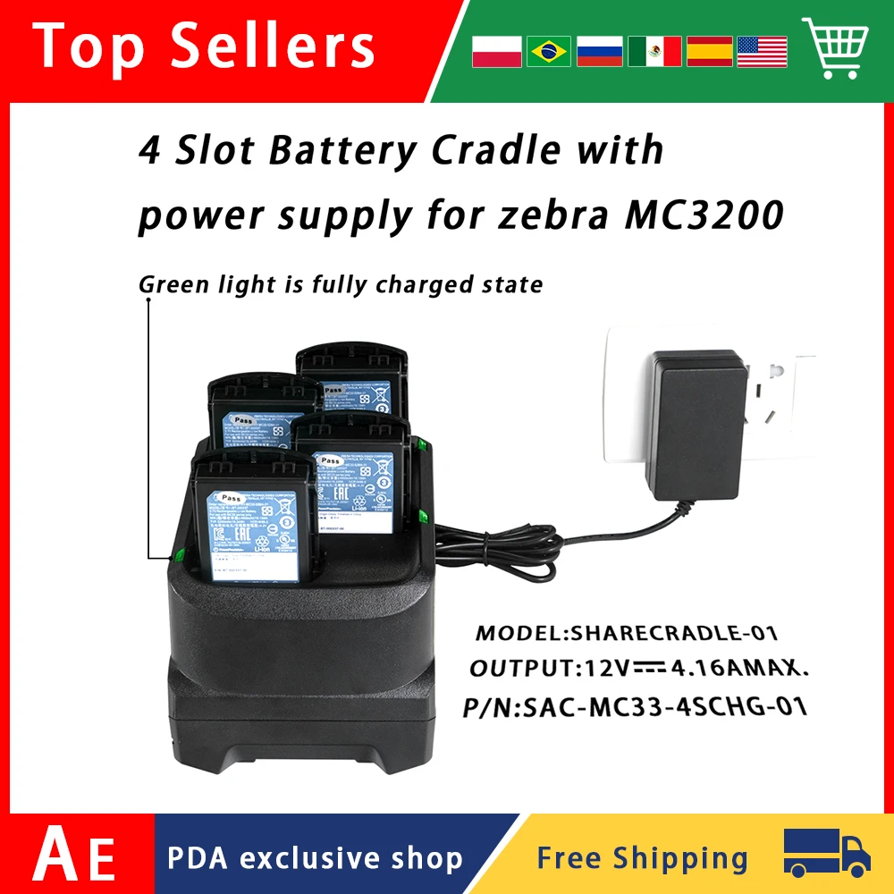 For Zebra Mc3200 Mc3300 Mc330m/k,free Shipping