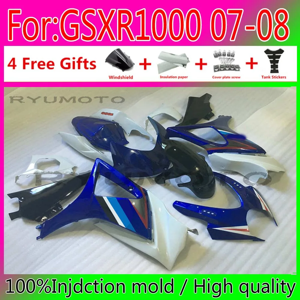 

New Motorcycle Injection Fairing For Suzuki GSX-R1000 K7 07 08 GSXR1000 GSXR 1000 K7 GSXR1000 2007 2008 Fairings