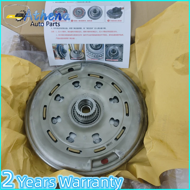 Высококачественный амортизирующий диск DCT360 автозапчасти