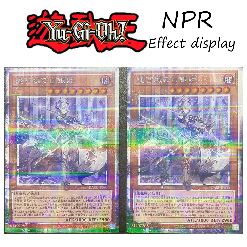 Фото Yu-Gi-Oh DIY Аниме игра коллекционные карты для мальчиков рождественские подарки на день рождения блестящая золотая фольга NPR трапетрикс алломерус №5