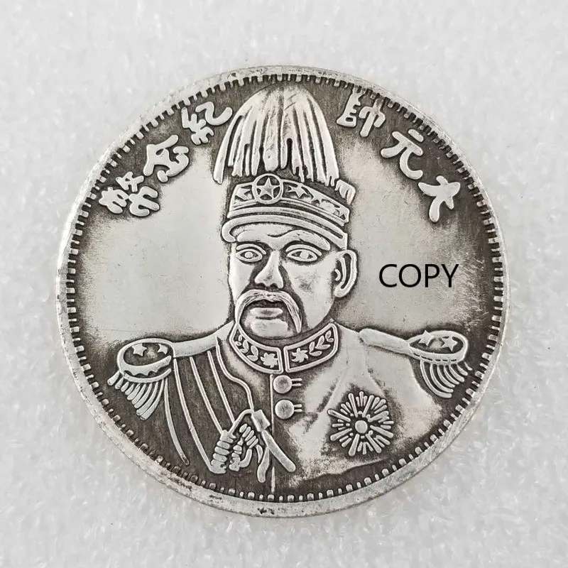 The Seventeenth Marshal of The Republic of China Commemorative Coin Commemorative Collection Coin Lucky Challenge Coin COPY COIN