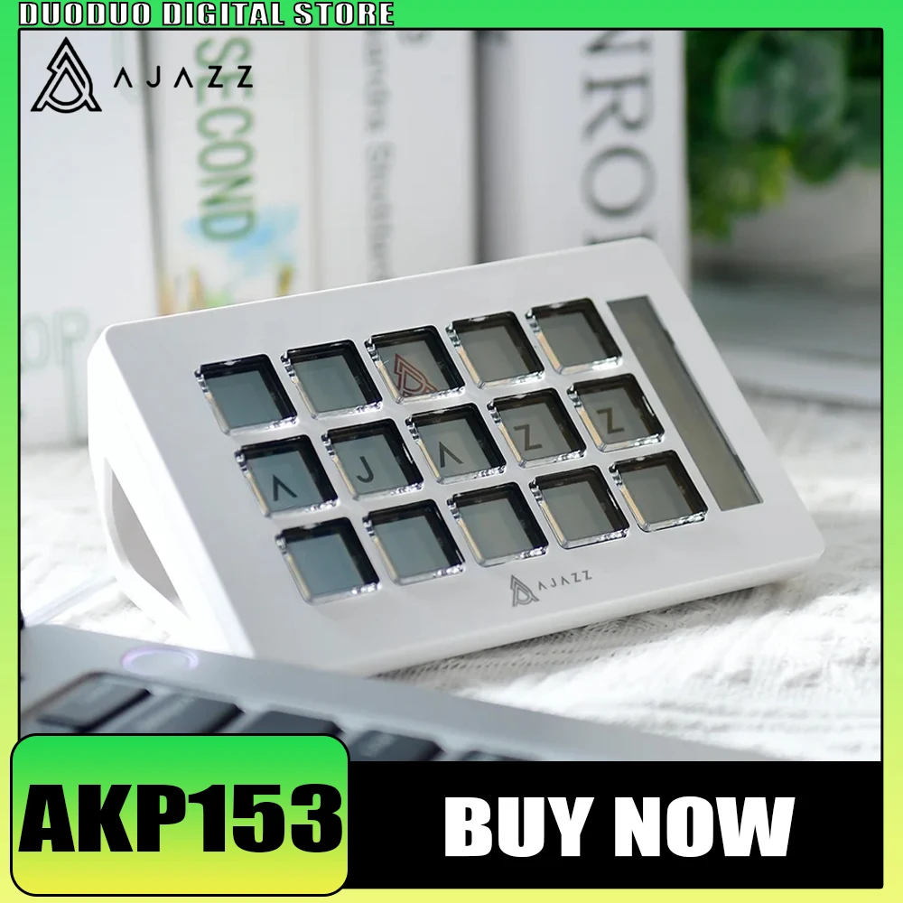 Настольный контроллер Ajazz Akp153 консоль панель программирование клавиша быстрого