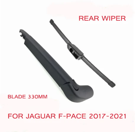 Задняя щетка стеклоочистителя для Jaguar F-PACE 13 "/330 мм, резина для лобового стекла автомобиля 2017 2018 2019 2020