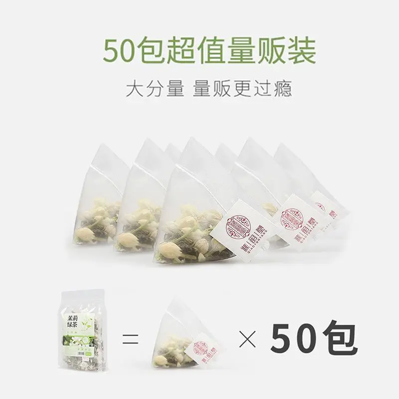 Жасминовый чай зеленый комбинированный треугольный пакет чайный питьевой