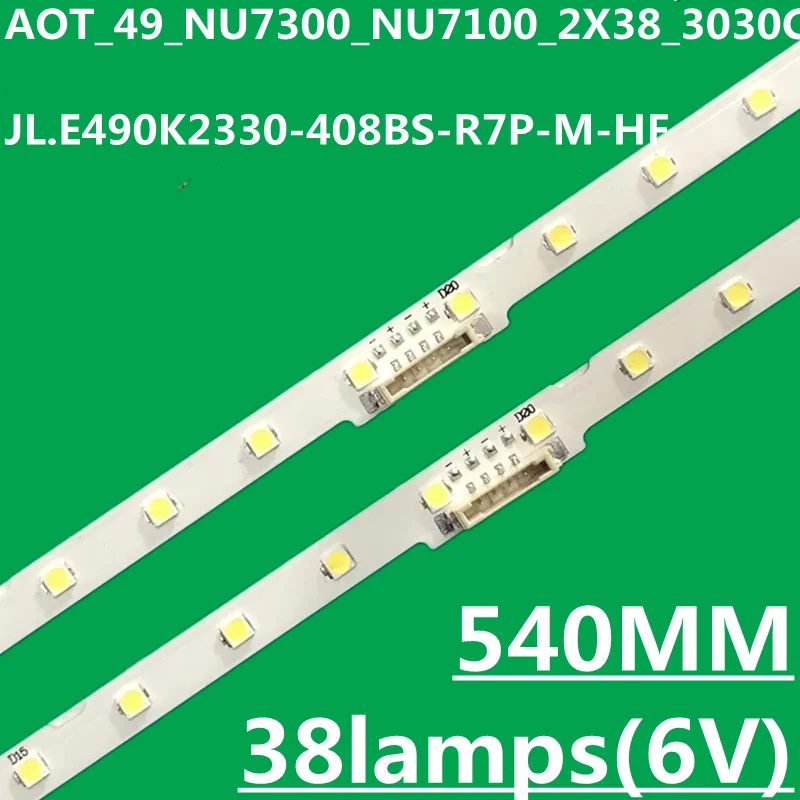 Светодиодная лента подсветки для UE49NU5500 UE49NU5510 UE49NU5540 UE49N5570 UE49NU7095 UE49NU7097 UE49NU7099