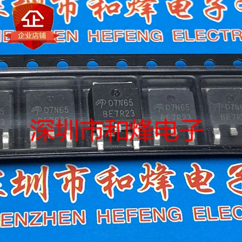 

5 шт. D7N65 AOD7N65 TO-252 650V 7A