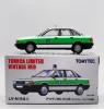Изображение товара 1