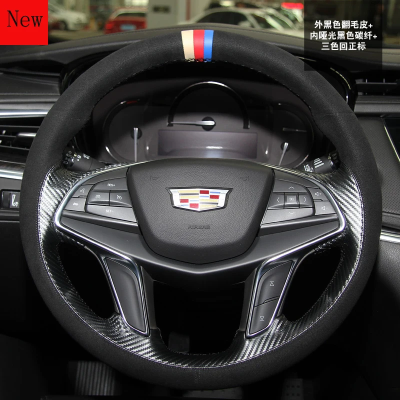 

DIY Hand-sewn Leather Suede Carbon Fiber Pattern Car Steering Wheel Cover for Cadillac ATSL XTS CT6 XT4 XT5 XT6 Car Accessories