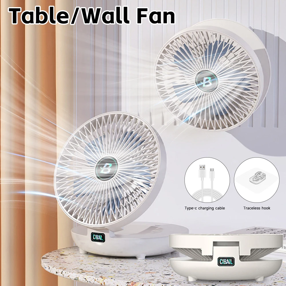 

Folding Desk Fan USB Rechargeable Wall Fan Free Punch 1200MAh 3 Speeds Air Cooling Table Fan for Home School Office
