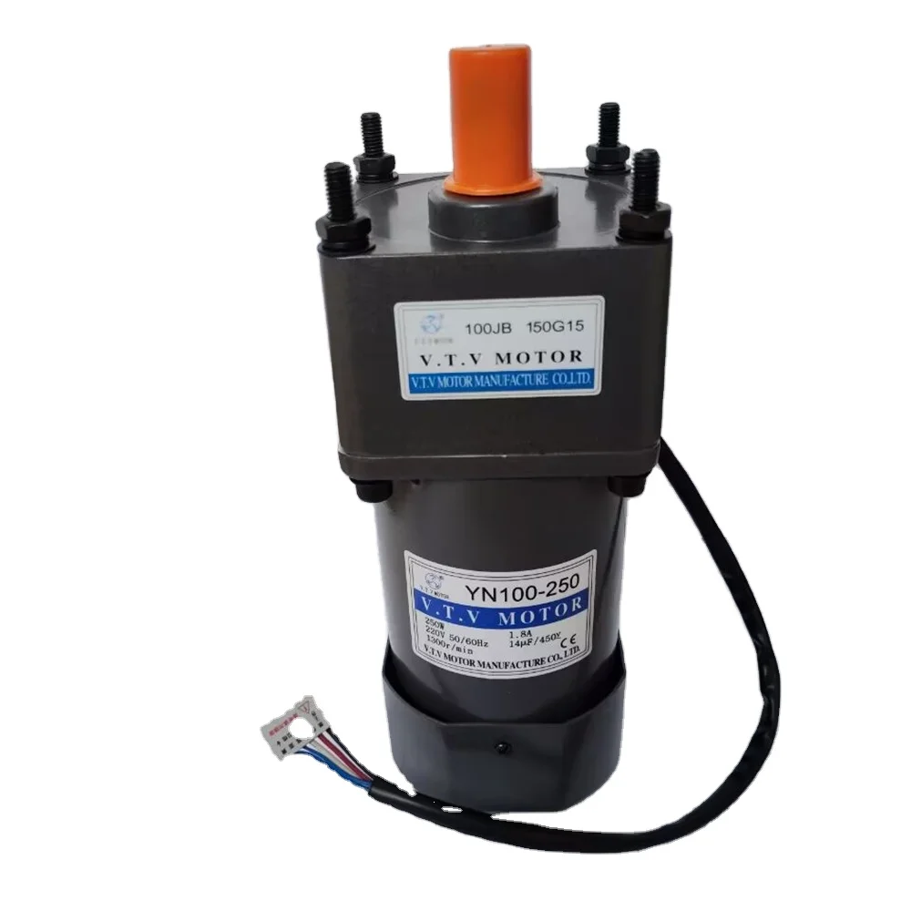 

5 wires 250w YN100-250/100JB150G15 speed control motor