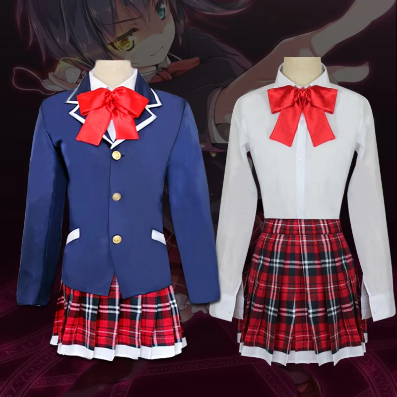 

Takanashi Rikka Love Chunibyo Other Delusions Anime Cosplay Costume School Uniform Tops Coat Skirts Halloween Carnival Show