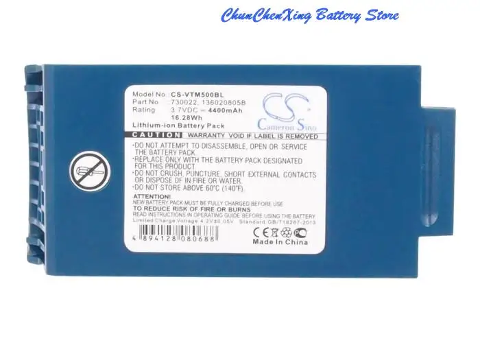 

Аккумулятор Cameron Sino 4400 мАч/5200 мАч для voсбор Talkman T5, A500, A4700, Talkman A500, T5