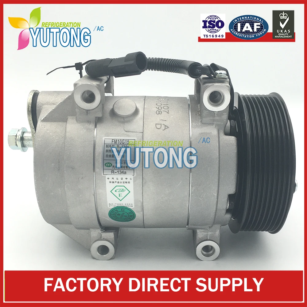 8104010-C1109 воздушный компрессор для Dongfeng China Truck 24В 8PK Original 8104010-C0121 8104010-C1100 84010-c0103b