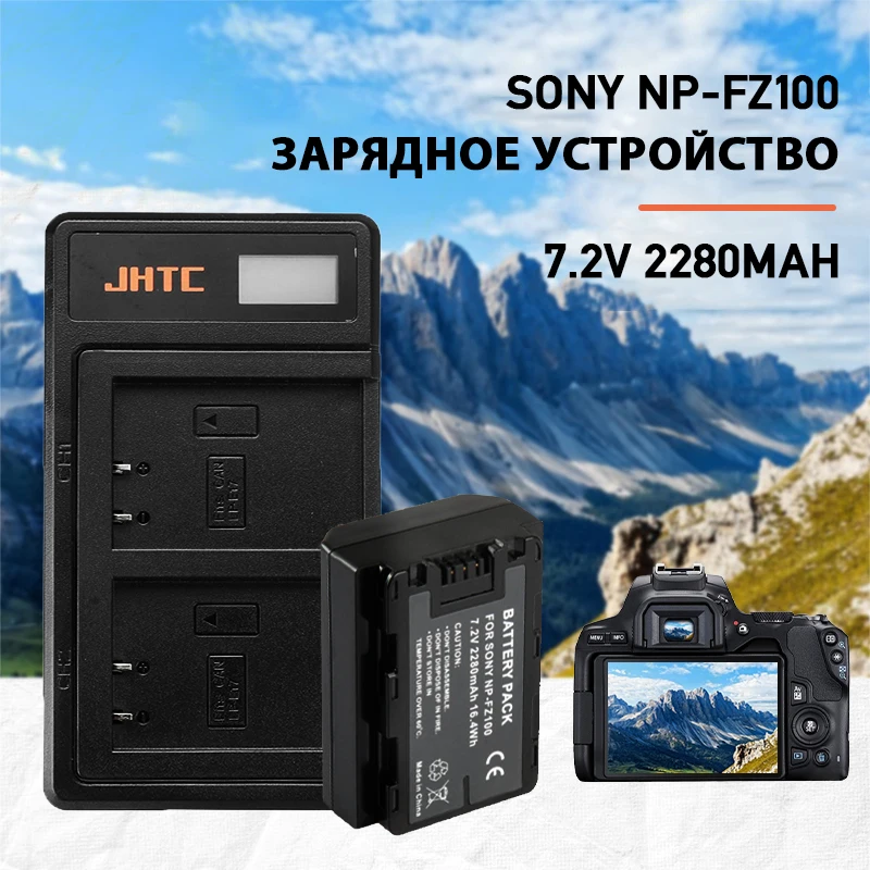 

7.2V 2280mAh Sony NP-FZ100 NPFZ100 NP FZ100 Battery + LED Dual USB Charger for Sony A6600 a9 a7RII a7III NP-FZ100, BC-QZ1