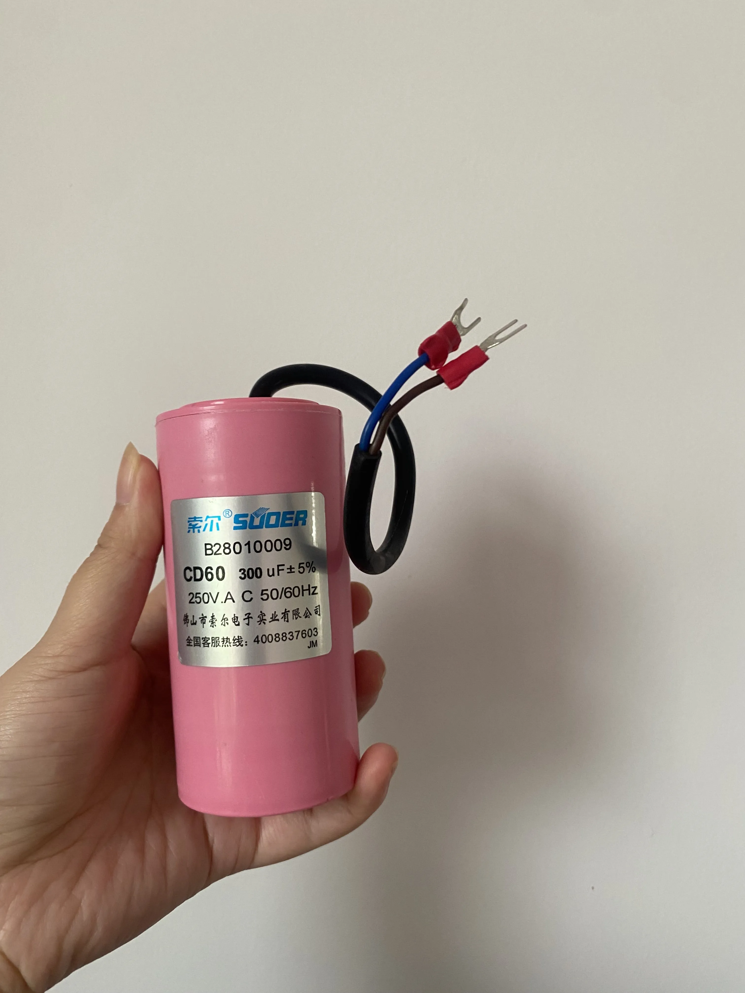 Бесплатная доставка, 1 шт., цвет CD60, 250 В, 300 мкФ